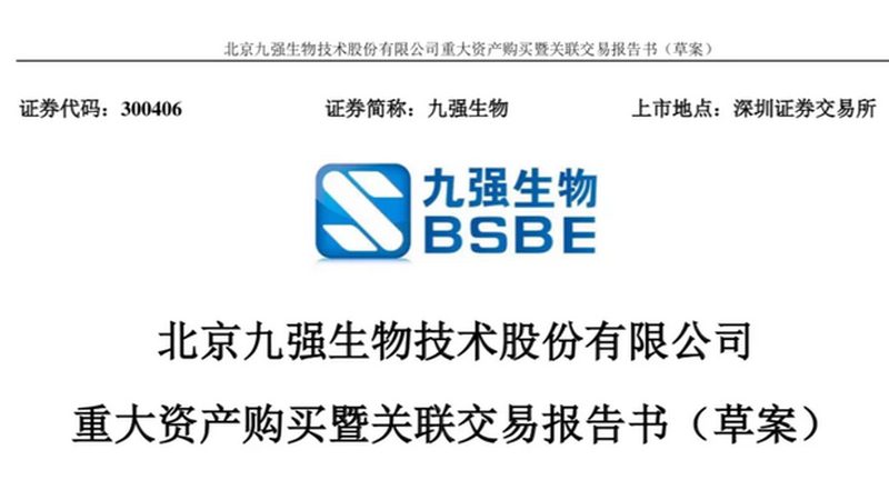 临床试验数据管理：CRo如何高效保障数据质量