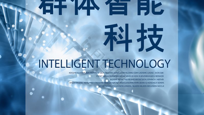 引物合成发货速度：揭秘影响效率的关键因素