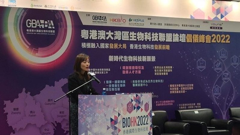 HEK293培养基：如何选择性价比高的供应商**