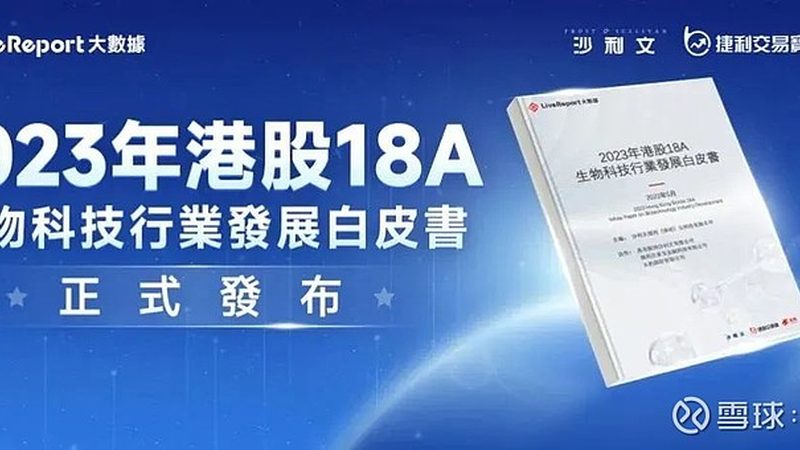 儿童天赋基因检测：揭秘背后的科学奥秘**