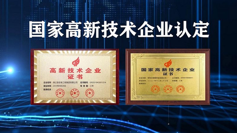 基因测序：揭秘其价格背后的奥秘