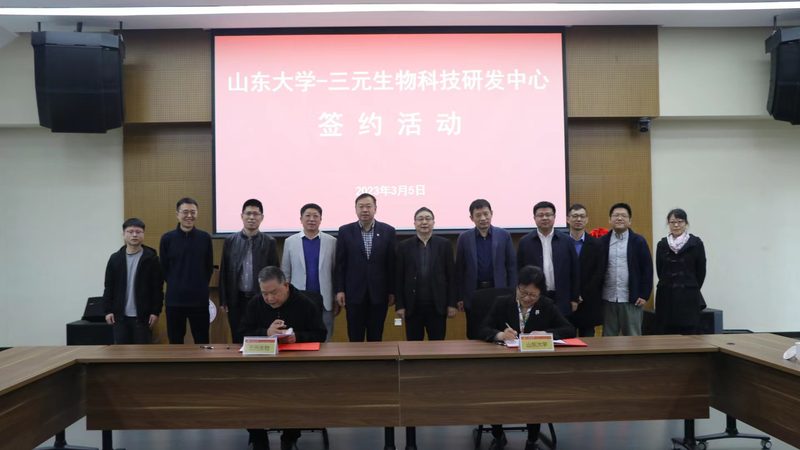生物医药外包质量管理体系：构建与合规要点